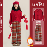 MOON KIDS女童加絨格子褲兒童秋冬2025新款紅色洋氣闊腿褲大童加厚褲子過(guò)年 19743毛衣+15190紅色加絨套裝 170 170cm