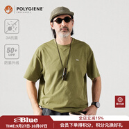 藍岐NothommeBLUE華夫格印花T恤夏季索羅娜抗菌防紫外線(xiàn)短袖男 姜黃色 L （尺碼偏小，建議拍大一碼）