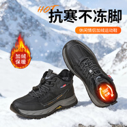 泰和源老北京布鞋冬季情侶款加絨加厚保暖抗寒防滑耐磨休閑運(yùn)動(dòng)鞋 80850男款黑色 加絨 38