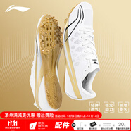 李寧（LI-NING） 釘鞋田徑短跑鞋新款輕量全掌PEBAX 體考訓練比賽跑步跳遠釘子鞋 LJJT911-8白金[7釘] 偏小拍大一碼 41