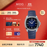 美度（MIDO）瑞士手表 舵手系列 TV款 長(cháng)動(dòng)能 商務(wù)休閑 自動(dòng)機械男表