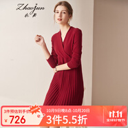 兆君秋冬交叉V領(lǐng)中長(zhǎng)款羊絨連衣裙女 收腰修身百搭毛衣針織連衣裙 暗棗紅 XL