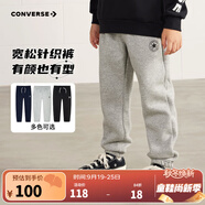Converse匡威兒童裝男童褲子春秋兒童運動褲小學(xué)生修身梭織長褲季束腳褲子 巖嶺灰-冬季加絨 24批 150 /63 【建議身高140-152cm】