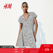H&M女裝連衣裙2025秋季新款正面系扣連身裙設(shè)計(jì)感碎花裙1278034 白色/豹紋 S 160/88