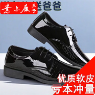 意爾康王子【品牌斷碼清倉】百搭黑色商務(wù)正裝休閑皮鞋男士系帶上班工作鞋結(jié) 3303黑色專柜精品版 41