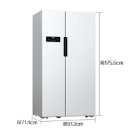 西門子KA92NV02TI/60TI/03TI 變頻冰箱風冷對開門電冰箱 白色 KA92NV02TI