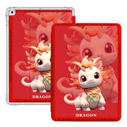 適用于蘋(píng)果iPadA1538/A1550保護套a1538/a1550保護殼7.9寸mini4平板電腦外殼迷你四全包防摔外套 (氣囊書(shū)本式)【呆萌小龍】送鋼化膜 -適合A15 iPad Mini4/Mi