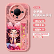 Rocel適用華為mate70手機殼腕帶mate60pro保護套女款mate50rs新款40硅膠mate30pro全包防摔20卡通HUAWEI 芭蕾小公主腕帶粉小羊皮軟殼鏡頭保護 華為Mate70