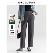 夢(mèng)舒雅親膚順滑丨天絲棉松緊腰九分直筒休閑褲高腰小個(gè)子寬松蘿卜褲子
