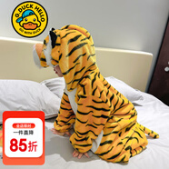 G.duck小黃鴨童裝兒童睡衣女童家居服春秋季新款連帽恐龍長(cháng)袖連體衣爬服 黃色小老虎【冬款】 110 建議4~5歲【100-110cm】cm