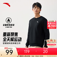 安踏（ANTA）百搭抓絨衛(wèi)衣男女加絨保暖情侶潮流戶外運(yùn)動休閑打底針織套頭衫 【加絨-經(jīng)典小logo】基礎(chǔ)黑7711-2 XL