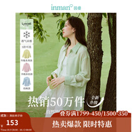 茵曼（INMAN）章若楠同款歐若風(fēng)天絲薄開衫女裝襯衫2025夏季新品長袖襯衣 多扣款薄荷綠-18424138 XL