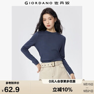 佐丹奴長袖t恤女純色基礎(chǔ)款打底衫純棉奢滑半高領(lǐng)上衣女05322803