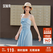 森馬（Semir）連衣裙女簡(jiǎn)約度假風(fēng)吊帶裙2025夏法式收腰高級(jí)感長(zhǎng)裙107425114040
