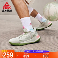 匹克態(tài)極游俠2.0籃球鞋男鞋舒適減震實(shí)戰比賽球鞋運動(dòng)鞋子男DA410027