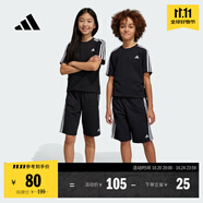 adidas男女大童休閑簡(jiǎn)約三條紋純棉運(yùn)動(dòng)短褲新款阿迪達(dá)斯輕運(yùn)動(dòng) 黑色/白色     176