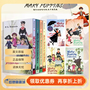 英文原版 Mary Poppins 4冊 隨風(fēng)而來(lái)的瑪麗阿姨 兒童文學(xué)章節書(shū) 歡樂(lè )滿(mǎn)人間
