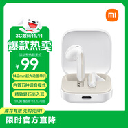 小米（MI）Redmi Buds 6 活力版 藍牙耳機 30小時長續(xù)航 適用于安卓蘋果手機 白色