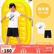 NIKE3BRAND 耐克童裝純棉【短袖T恤+短褲2件套】夏季兒童運(yùn)動(dòng)套裝