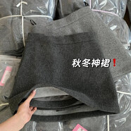 灰色加厚毛呢半身裙女秋冬季小個(gè)子高腰顯瘦防走光a字寬松短裙子 深灰色 M