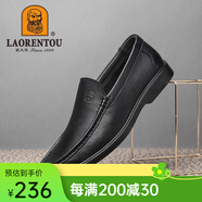 老人頭 皮鞋男士商務(wù)休閑鞋頭層牛皮駕車鞋軟面皮男圓頭套腳鞋子爸爸鞋 黑色 39