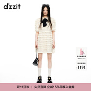 DZZIT【明星同款】地素連衣裙夏季法式蕾絲蛋糕裙子女 白色 XS