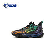 喬丹（QIAODAN）【暗影】?jì)和@球鞋男童秋季夜光實(shí)戰訓練旋紐扣防滑運動(dòng)鞋7-16歲 【暗影】黑色/橘洲橙 T5540101 41