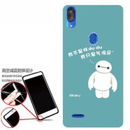 KYODO適用聯(lián)想A7手機殼Lenovo 手機套硅膠套L19111 保護套 大白