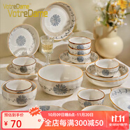 VOTREDAME釉下彩碗盤(pán)餐具碗碟套裝家用2025新款高級(jí)感喬遷日式碗筷盤(pán)子整套 芊芊花語(yǔ)—6英寸花型甜品碗 1頭