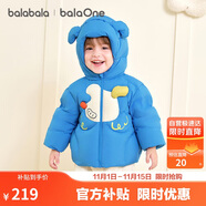 巴拉巴拉寶寶羽絨服男童外套女童秋冬裝2025嬰兒衣服動(dòng)物造型208425107210