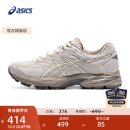 亞瑟士ASICS女鞋舒適回彈跑鞋網(wǎng)面跑步鞋運(yùn)動(dòng)鞋 GEL-FLUX 4 米色 36