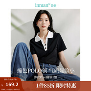 茵曼（INMAN）Polo領(lǐng)條紋短袖T恤2025夏季女裝新款修身顯瘦上衣 午夜黑 L