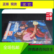 正版ARE YOU MY MOMMY