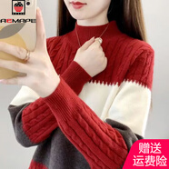 AEMAPE加絨加厚半高領(lǐng)毛衣女秋冬季新款針織打底衫短款寬松學(xué)生內搭上衣 紅色 L (106-115)