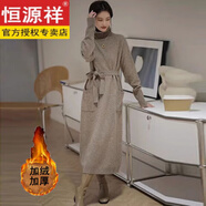恒源祥韓式簡單舒適的冬季天鵝絨毛衣連衣裙，中長過膝高領(lǐng)針織連衣裙， 燕麥色 加絨一件過冬 S 建議90-100斤
