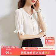 尚都比拉夏季韓版時尚通勤襯衫系帶花邊荷葉袖雪紡衫上衣女 白色 M