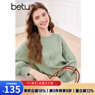 百圖betu女裝2025春季新款毛衣圓領(lǐng)寬松立體花朵裝飾毛衣女2501T05 綠色 L