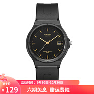 卡西歐（CASIO） 男女手表 學(xué)生運動(dòng)簡(jiǎn)約石英中性小黑表 百搭休閑時(shí)尚小表盤(pán) MW-59-1E 34mm日歷款