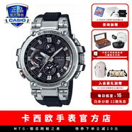 卡西歐（CASIO） 不死鳥藍(lán)鳳凰MTG手表明星代言高端限定藍(lán)牙電波太陽(yáng)能男士手表 MTG-B1000-1A電波+太陽(yáng)能