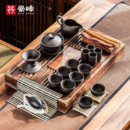 豪峰2025新款整套功夫原礦紫砂茶具套裝家用實(shí)木茶盤(pán)茶杯送伴手禮物