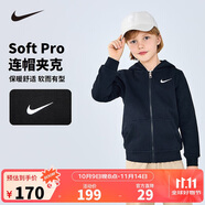 NIKE 耐克童裝男童連帽衛衣外套春秋新款舒適兒童休閑上衣
