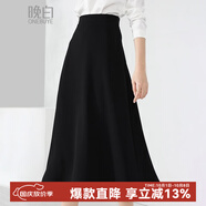 晚白【新品】爆款小黑裙2025秋款洋氣通勤氣質(zhì)百搭顯瘦長(cháng)裙 黑色 L