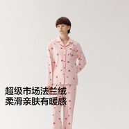 蕉內【王一博同款】520H睡衣男女士法蘭絨情侶家居服套裝帶杯秋冬季 【女士】櫻桃-荷粉 2XL