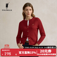 POLOWALK麻花針織開(kāi)衫女春秋季新款保羅女裝氣質(zhì)休閑絞花毛衣外套長(zhǎng)袖線衣 酒紅【新款】 M (160)