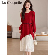 拉夏貝爾（La Chapelle）感紅色針織連衣裙女秋冬2025新款收腰顯瘦網(wǎng)紗亮片長(cháng)裙配大衣 紅色 L 105-120斤