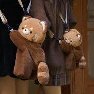 南木熊毛絨包女公仔包小熊卡通玩偶包可愛(ài)毛絨雙肩背包送閨蜜生日禮物 小浣熊【中號】