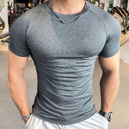 支撐夏季新款男士跑步訓練戶(hù)外運動(dòng)健身高彈速干短袖t恤男 麻灰 M M