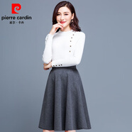皮爾卡丹（pierre cardin）松緊腰毛呢半身裙女中長(cháng)款a字裙大碼蓬蓬傘裙短裙子秋冬新款洋氣 灰色【有口袋】 2XL 130-145斤