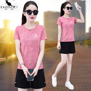 袋鼠（DAISHU）明星同款真冰絲運動(dòng)套裝女夏季速干夏天短袖短褲休閑兩件套五分褲 粉色 XL(推薦110-125體重)