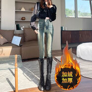 俞兆林（YUZHAOLIN）水泥灰高腰加絨緊身牛仔褲女小腳2025秋冬新款遮肉顯瘦鉛筆褲子 復古藍【加絨】 加厚 M 建議95-105斤